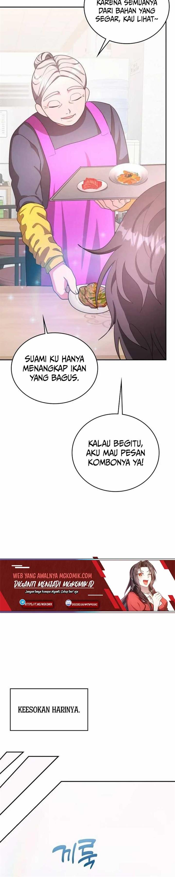 image-komik-a-genius-writers-random-workplace-chapter-28-37/42