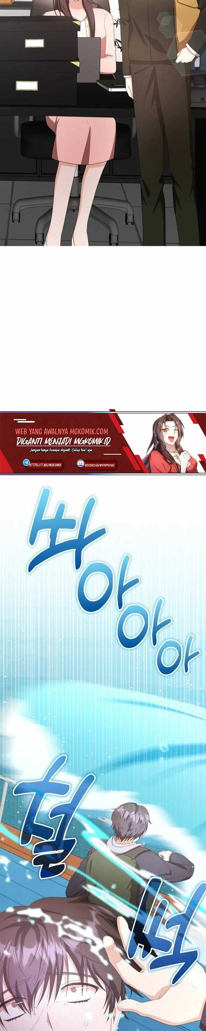 image-komik-a-genius-writers-random-workplace-chapter-29-12/41