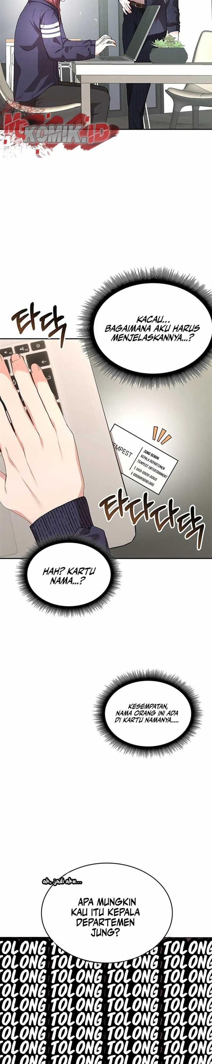 image-komik-a-genius-writers-random-workplace-chapter-3-1/40