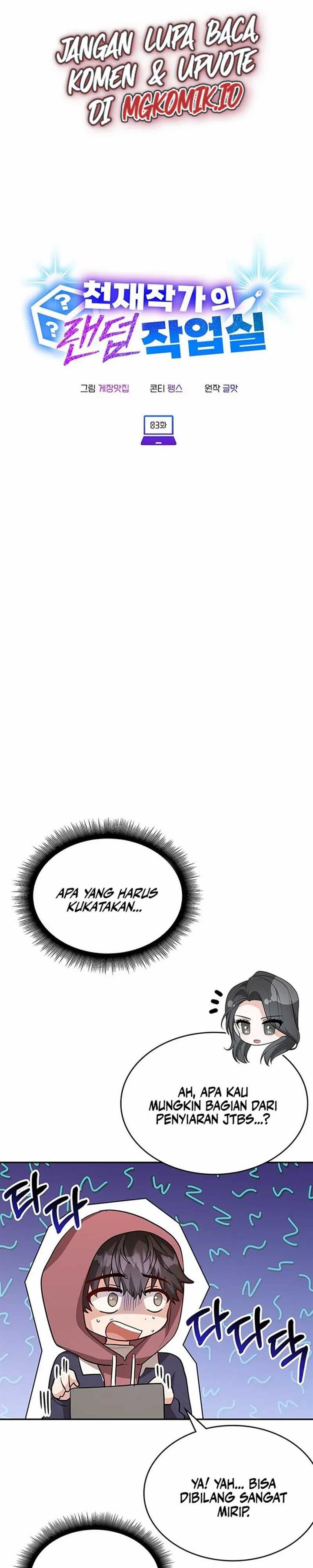 image-komik-a-genius-writers-random-workplace-chapter-3-5/40