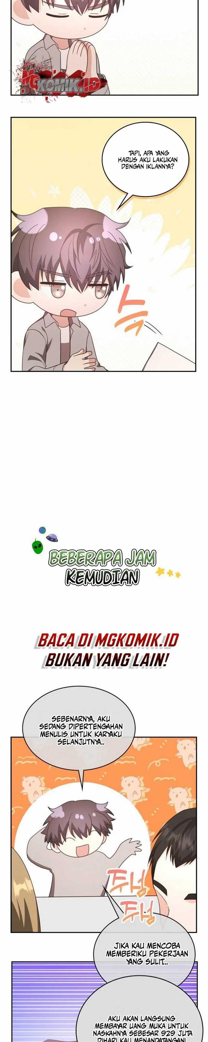 image-komik-a-genius-writers-random-workplace-chapter-32-10/45