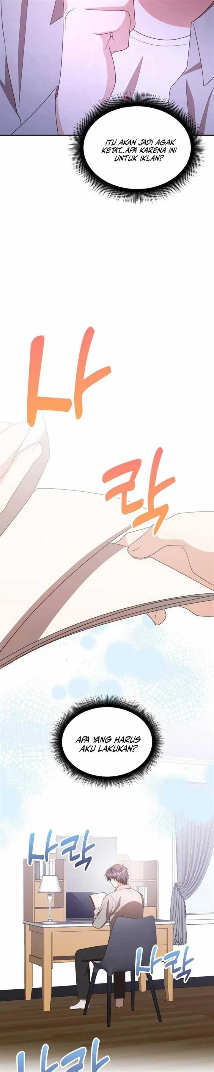 image-komik-a-genius-writers-random-workplace-chapter-32-12/45