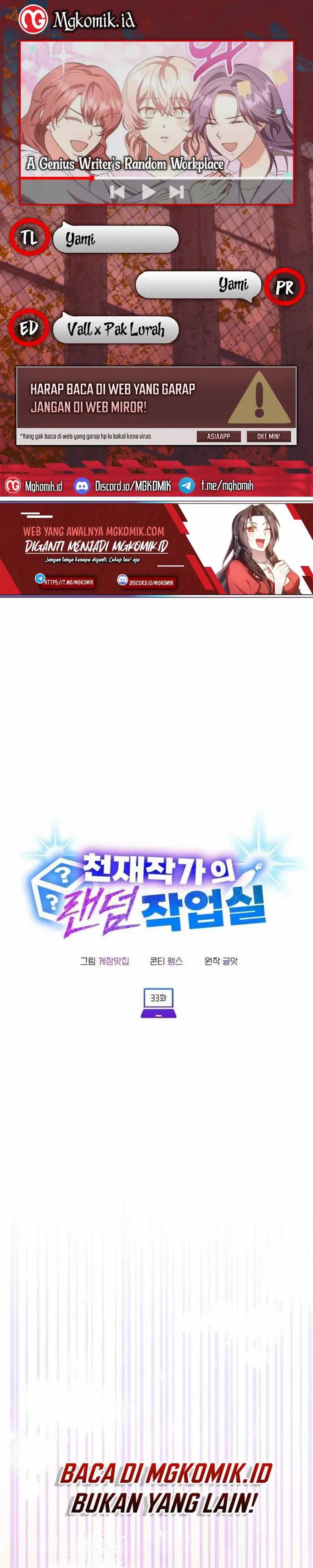 image-komik-a-genius-writers-random-workplace-chapter-33-0/44