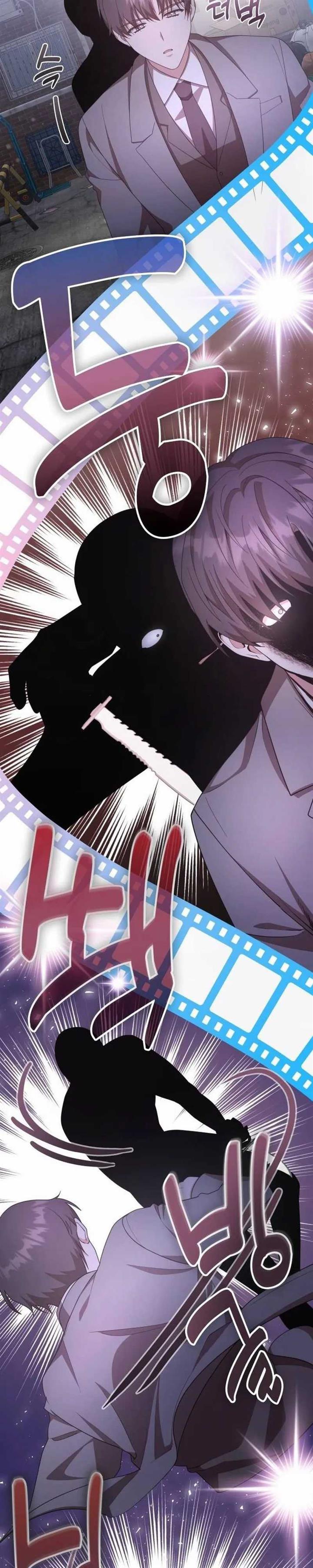 image-komik-a-genius-writers-random-workplace-chapter-33-14/44