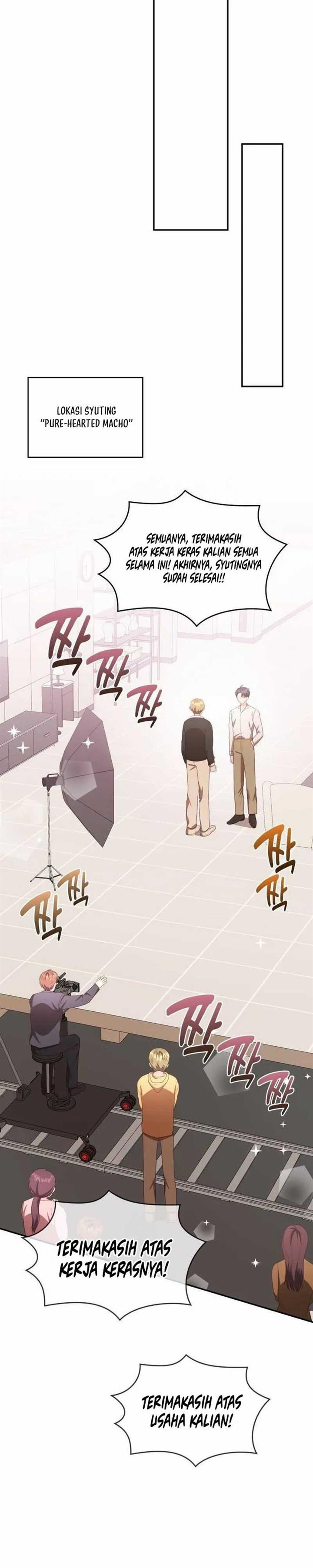 image-komik-a-genius-writers-random-workplace-chapter-33-29/44