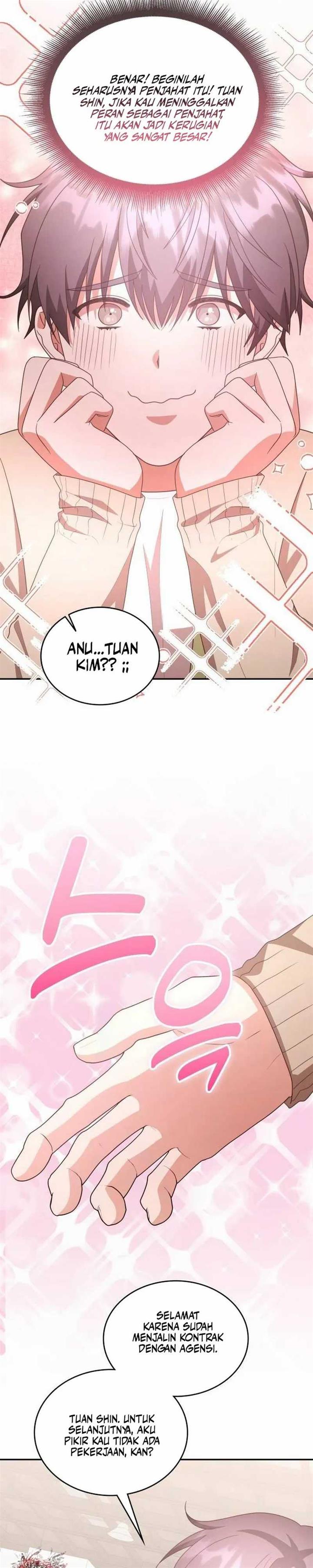 image-komik-a-genius-writers-random-workplace-chapter-33-35/44