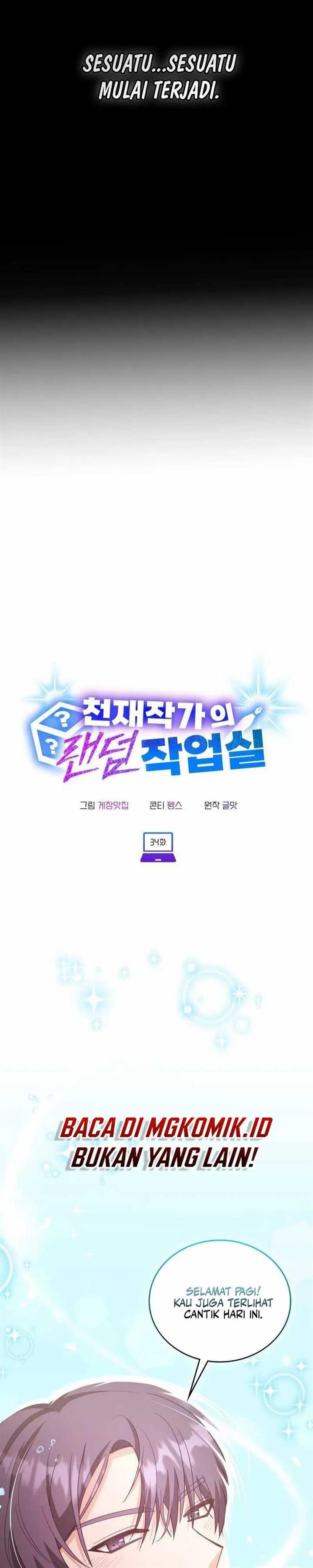 image-komik-a-genius-writers-random-workplace-chapter-34-8/44