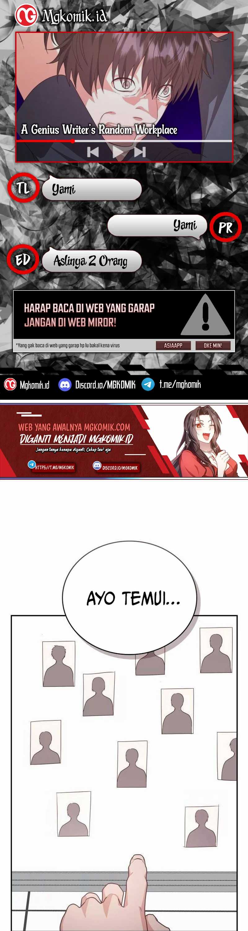 image-komik-a-genius-writers-random-workplace-chapter-39-0/51