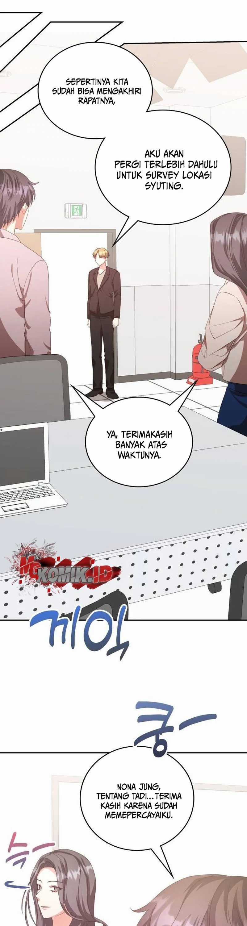 image-komik-a-genius-writers-random-workplace-chapter-39-11/51