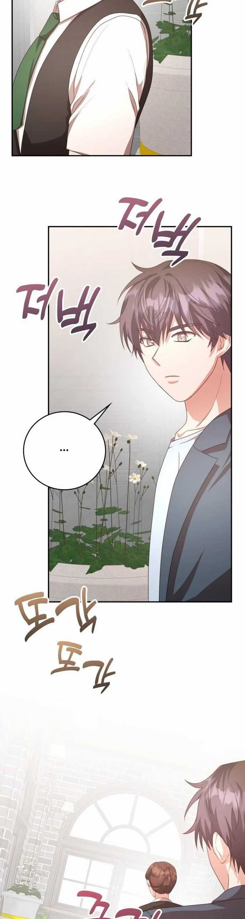 image-komik-a-genius-writers-random-workplace-chapter-39-27/51