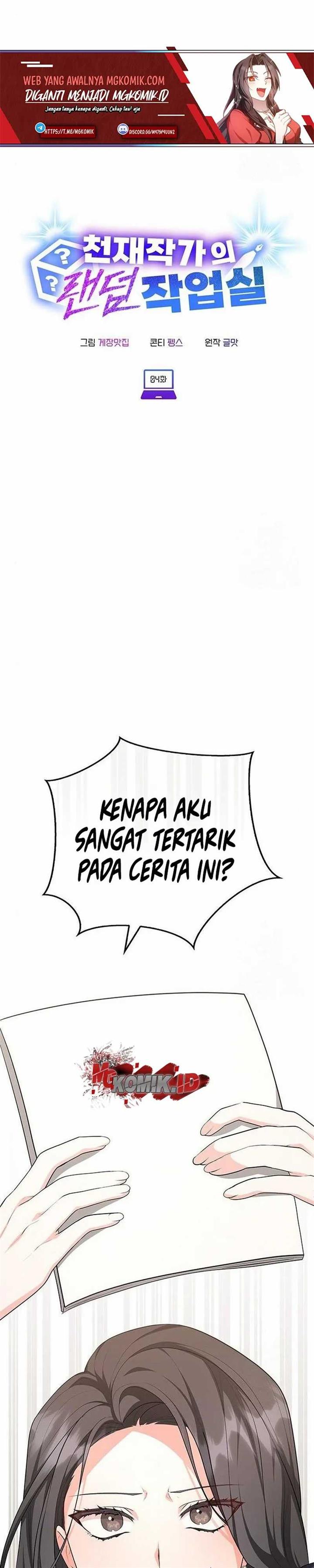 image-komik-a-genius-writers-random-workplace-chapter-4-6/39