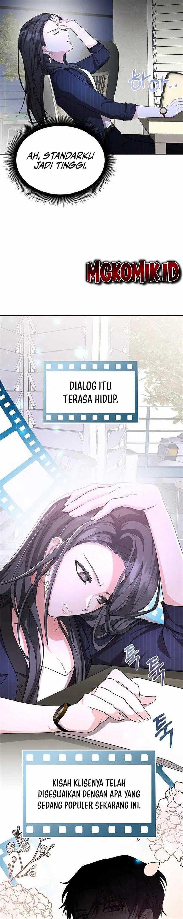 image-komik-a-genius-writers-random-workplace-chapter-4-13/39