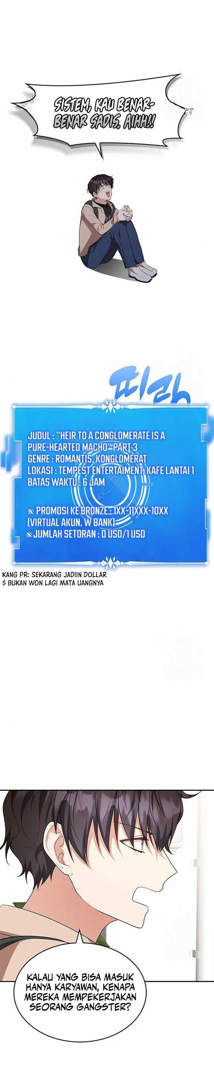 image-komik-a-genius-writers-random-workplace-chapter-4-18/39