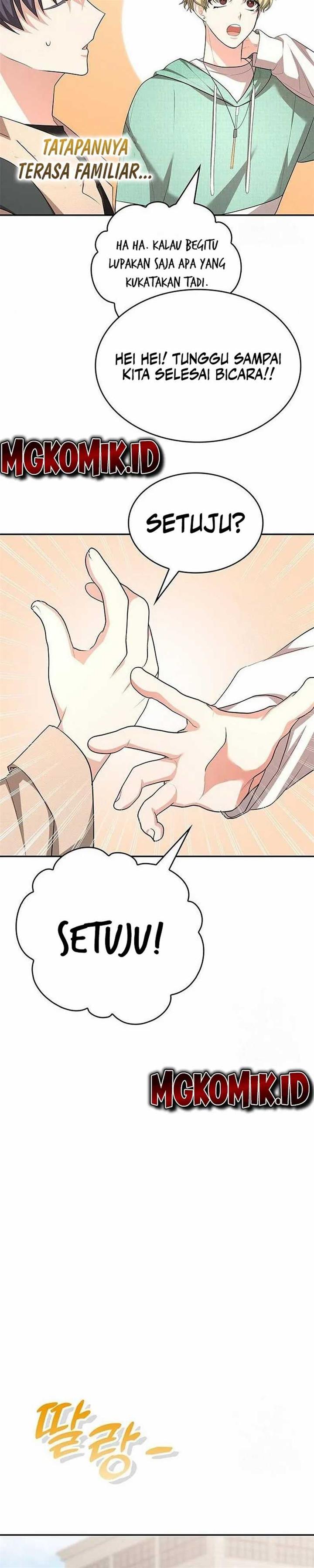 image-komik-a-genius-writers-random-workplace-chapter-4-25/39