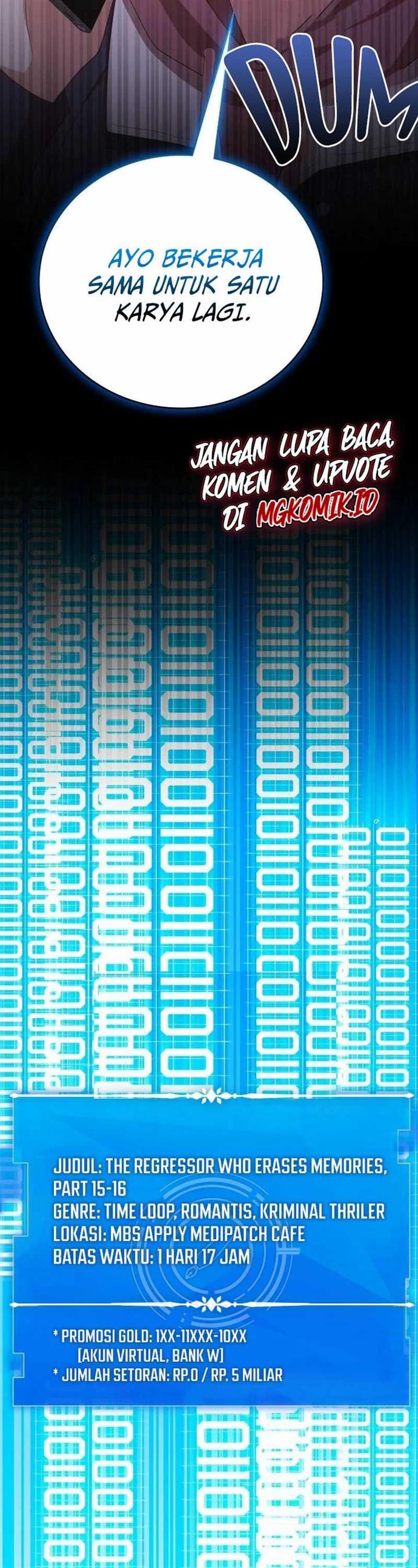 image-komik-a-genius-writers-random-workplace-chapter-43-30/58