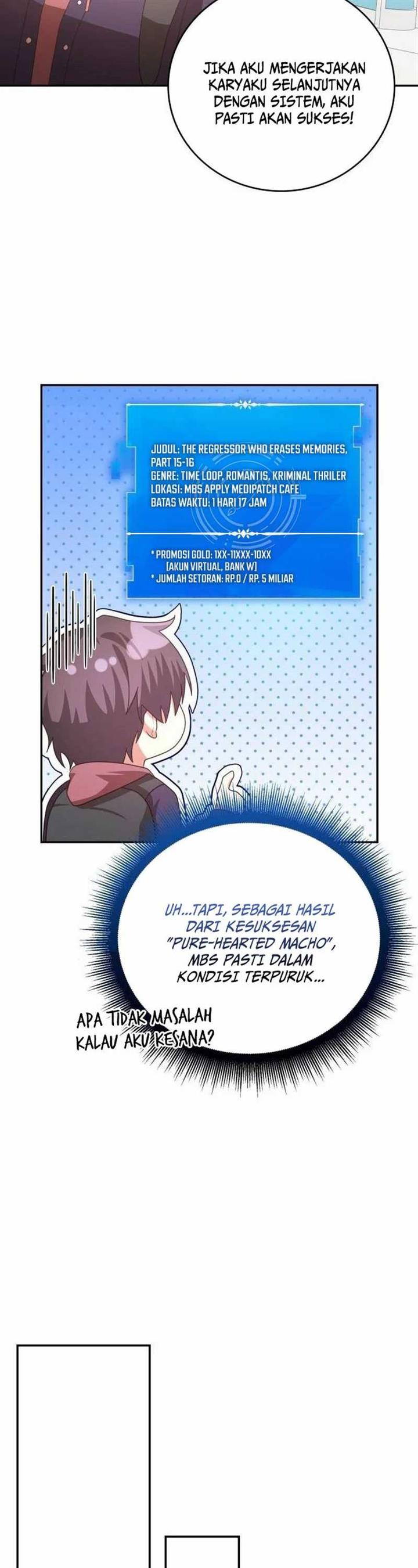 image-komik-a-genius-writers-random-workplace-chapter-43-38/58