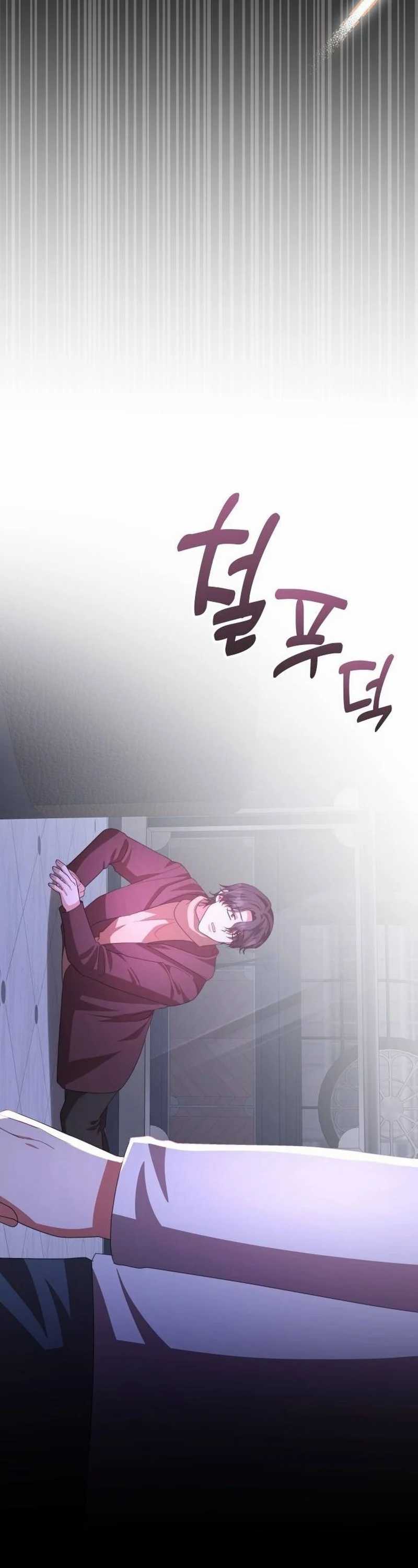 image-komik-a-genius-writers-random-workplace-chapter-48-20/53