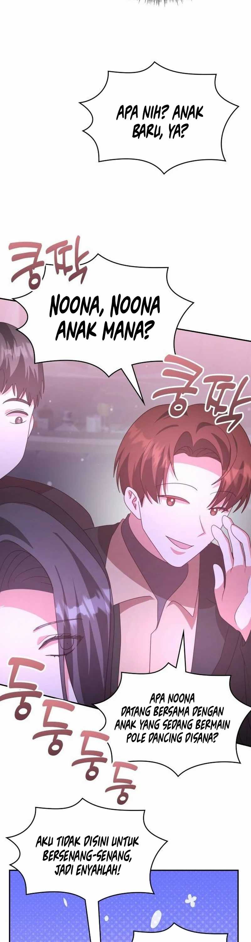 image-komik-a-genius-writers-random-workplace-chapter-48-31/53