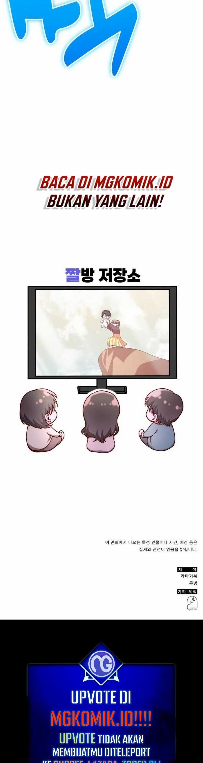 image-komik-a-genius-writers-random-workplace-chapter-48-51/53