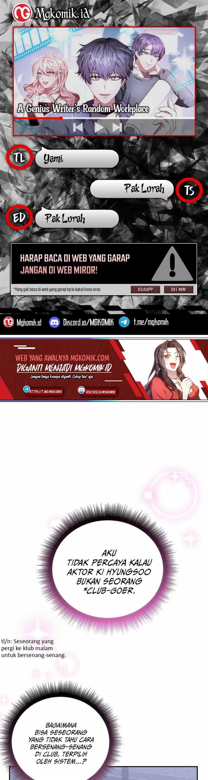 image-komik-a-genius-writers-random-workplace-chapter-49-0/63