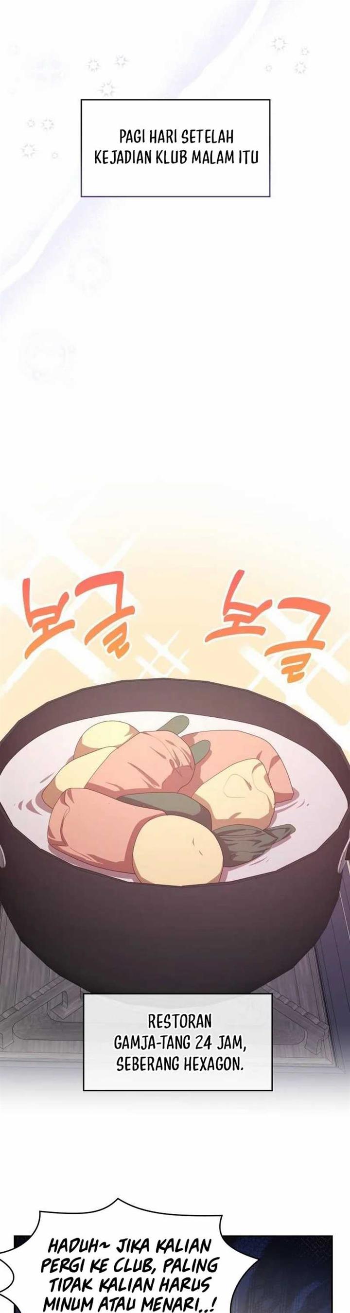 image-komik-a-genius-writers-random-workplace-chapter-49-29/63