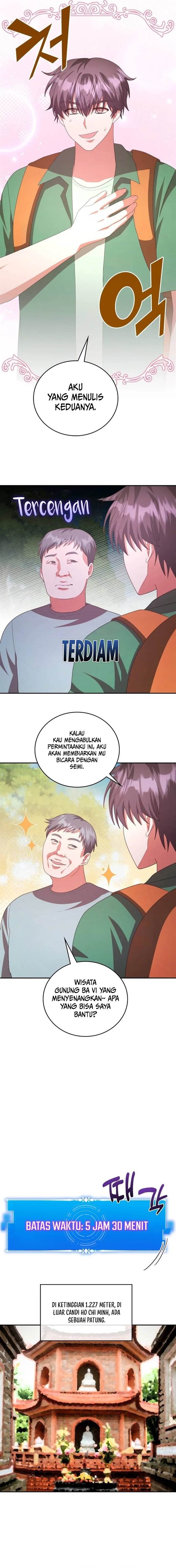 image-komik-a-genius-writers-random-workplace-chapter-51-24/28