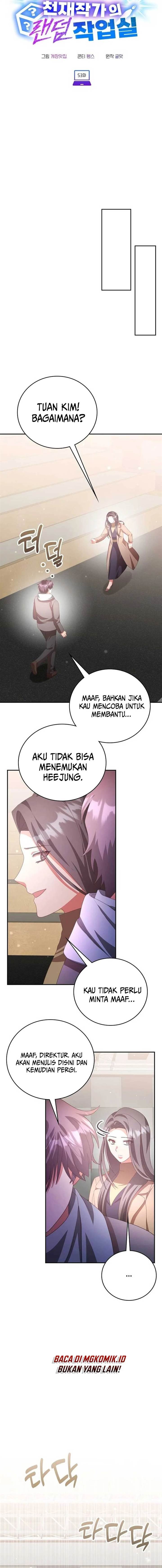 image-komik-a-genius-writers-random-workplace-chapter-53-2/26