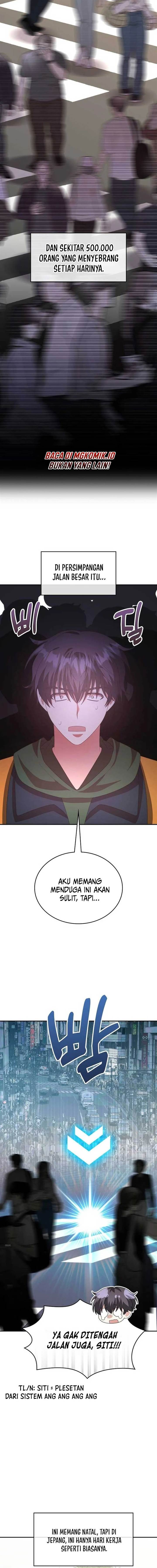 image-komik-a-genius-writers-random-workplace-chapter-53-17/26