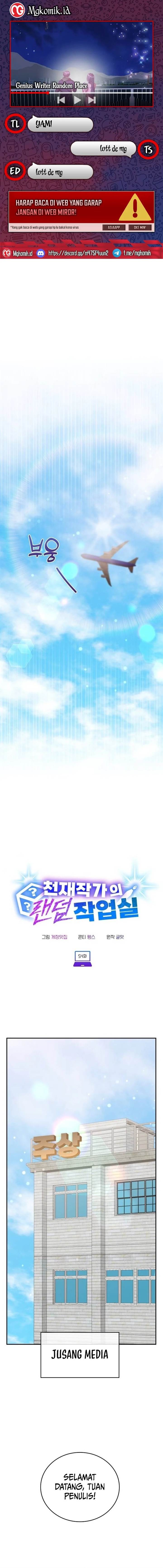 image-komik-a-genius-writers-random-workplace-chapter-54-0/22