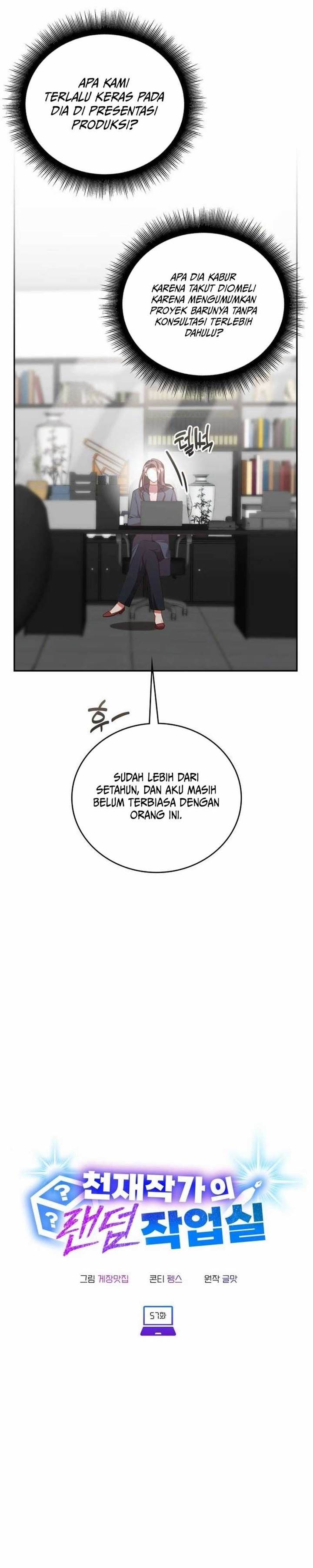 image-komik-a-genius-writers-random-workplace-chapter-57-7/44