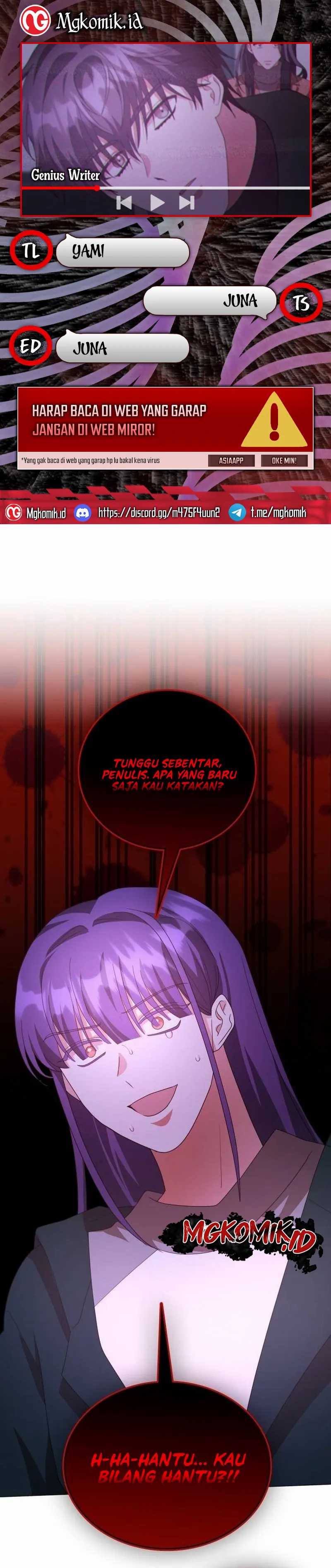 image-komik-a-genius-writers-random-workplace-chapter-62-0/58