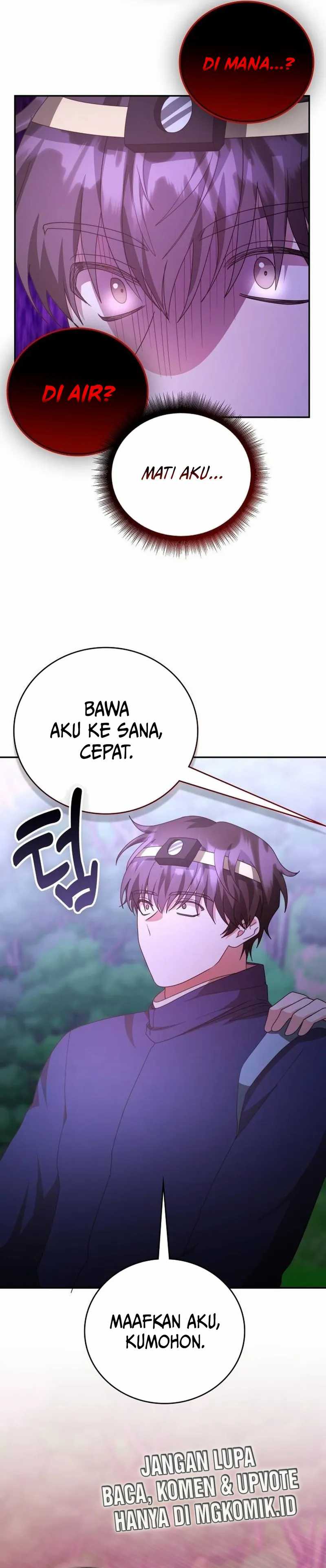 image-komik-a-genius-writers-random-workplace-chapter-62-1/58