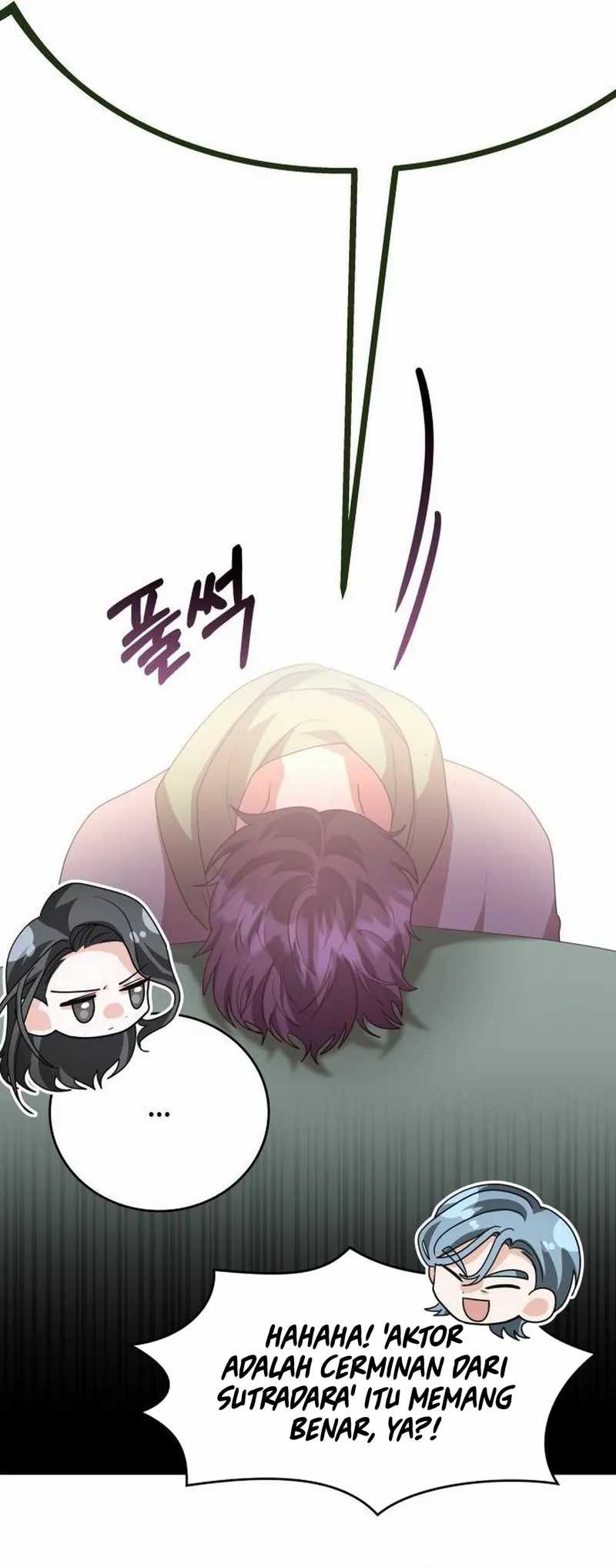 image-komik-a-genius-writers-random-workplace-chapter-62-5/58