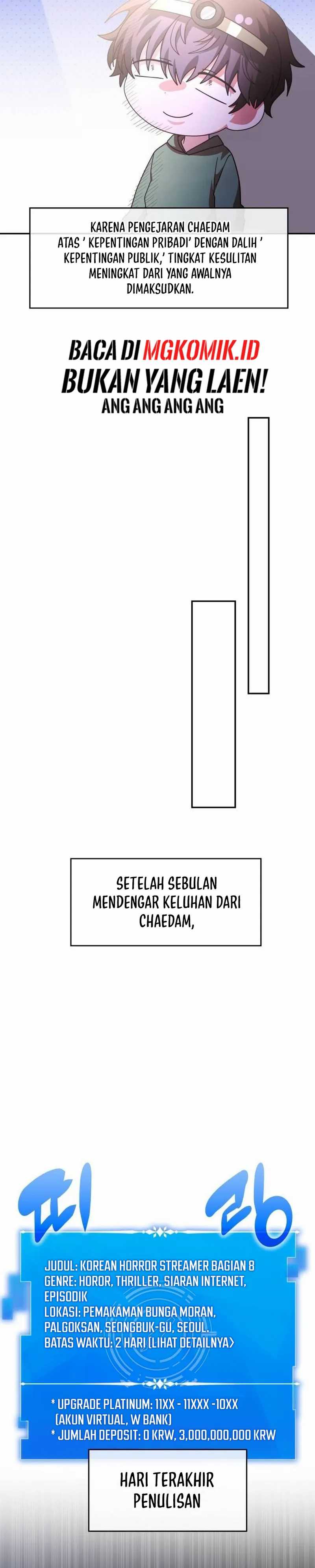 image-komik-a-genius-writers-random-workplace-chapter-62-16/58