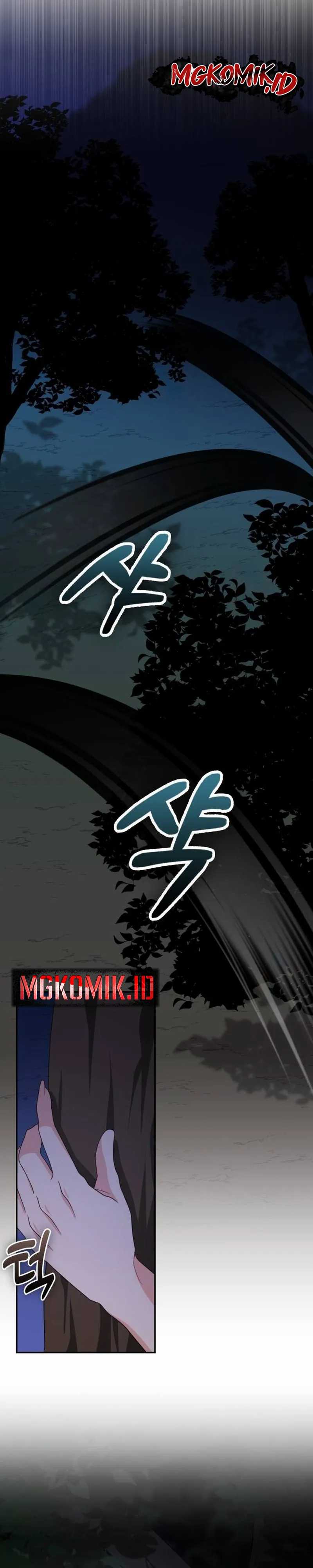 image-komik-a-genius-writers-random-workplace-chapter-62-17/58