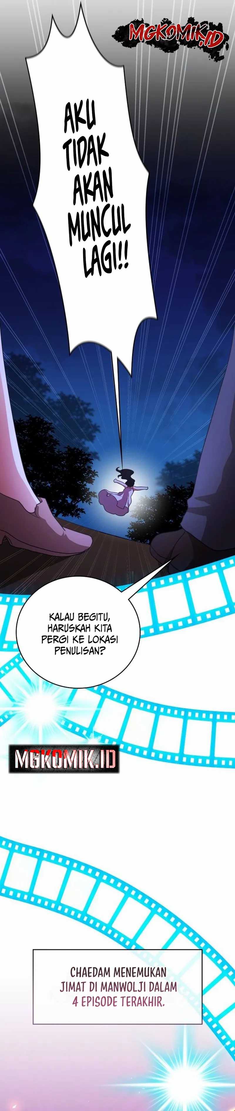 image-komik-a-genius-writers-random-workplace-chapter-62-23/58