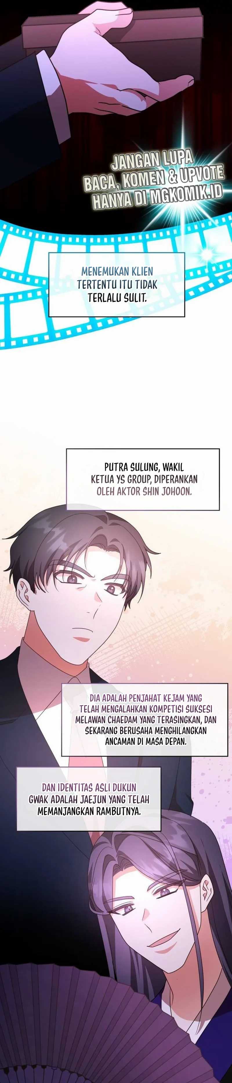 image-komik-a-genius-writers-random-workplace-chapter-62-26/58