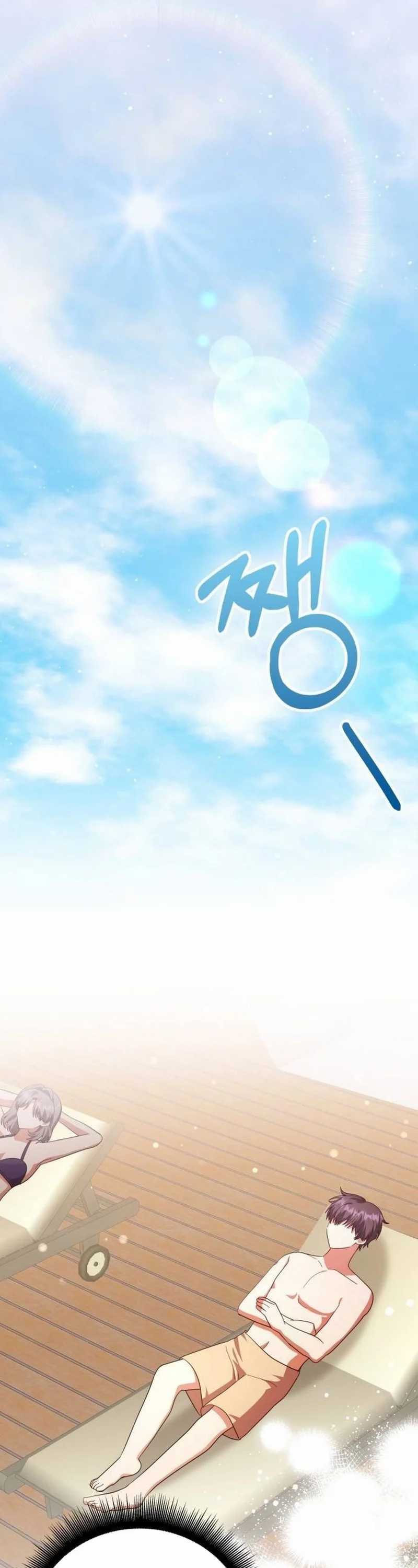 image-komik-a-genius-writers-random-workplace-chapter-66-3/63