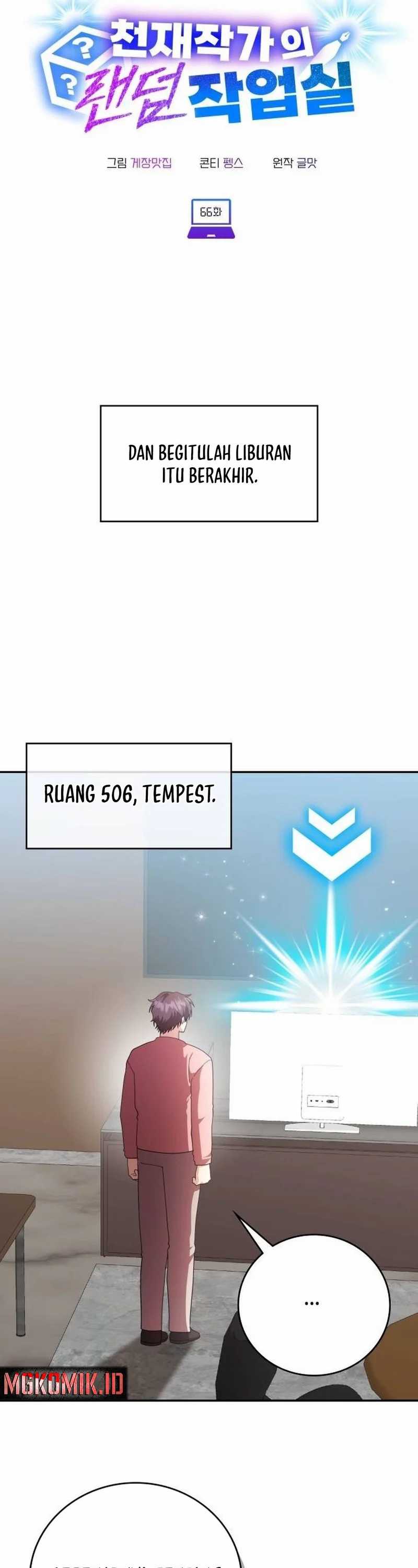 image-komik-a-genius-writers-random-workplace-chapter-66-12/63