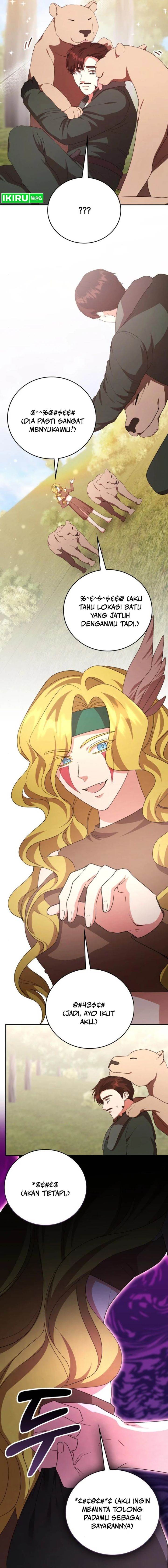 image-komik-a-genius-writers-random-workplace-chapter-74-11/23