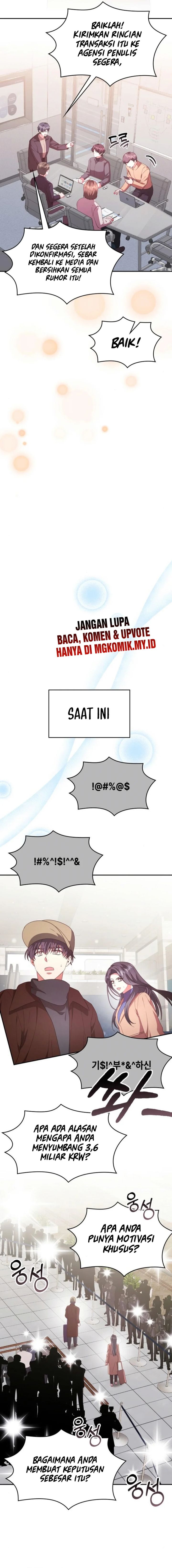 image-komik-a-genius-writers-random-workplace-chapter-75-18/23