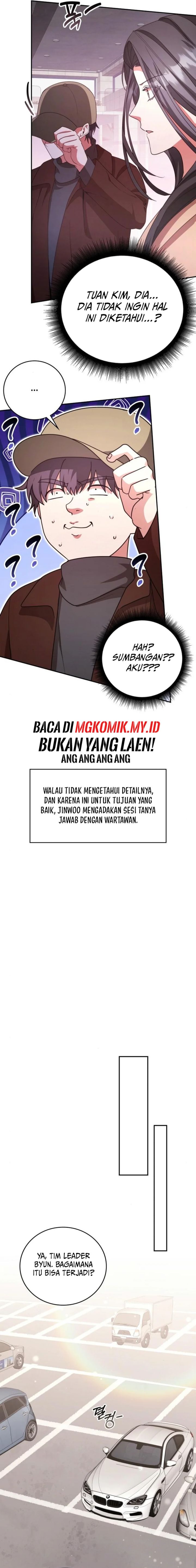 image-komik-a-genius-writers-random-workplace-chapter-75-19/23