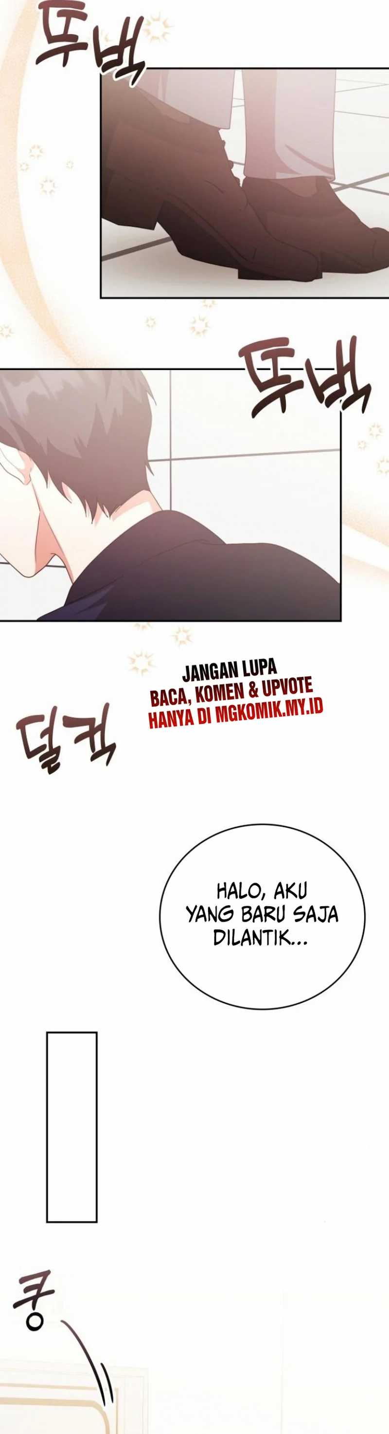 image-komik-a-genius-writers-random-workplace-chapter-76-15/45