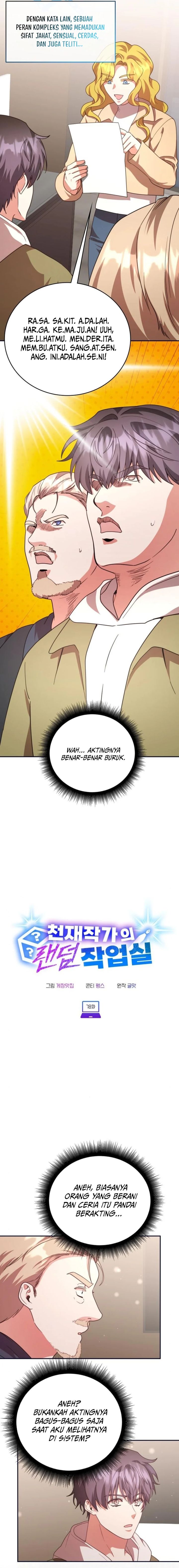 image-komik-a-genius-writers-random-workplace-chapter-78-4/26