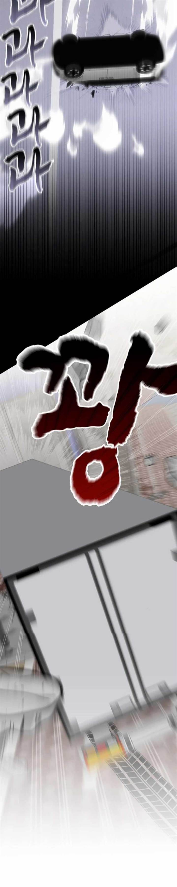 image-komik-a-genius-writers-random-workplace-chapter-81-36/40