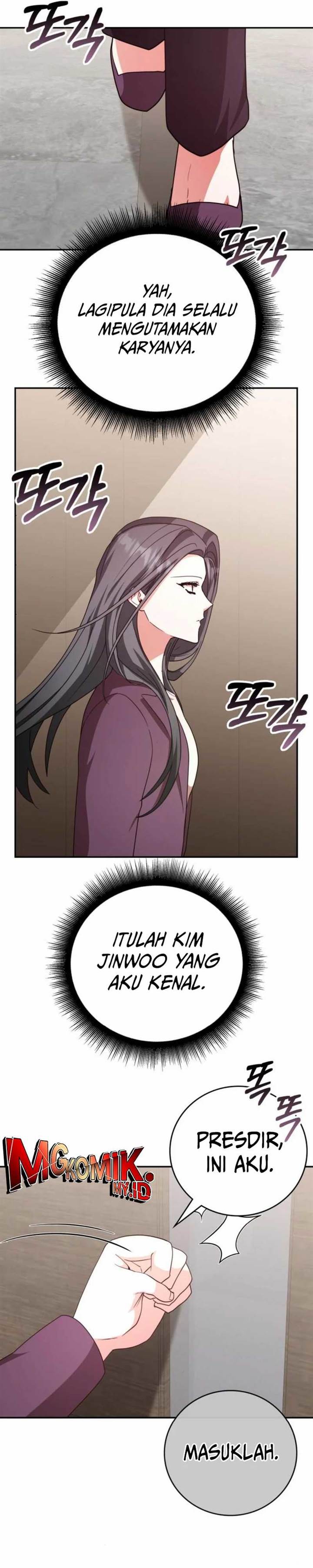 image-komik-a-genius-writers-random-workplace-chapter-83-27/47