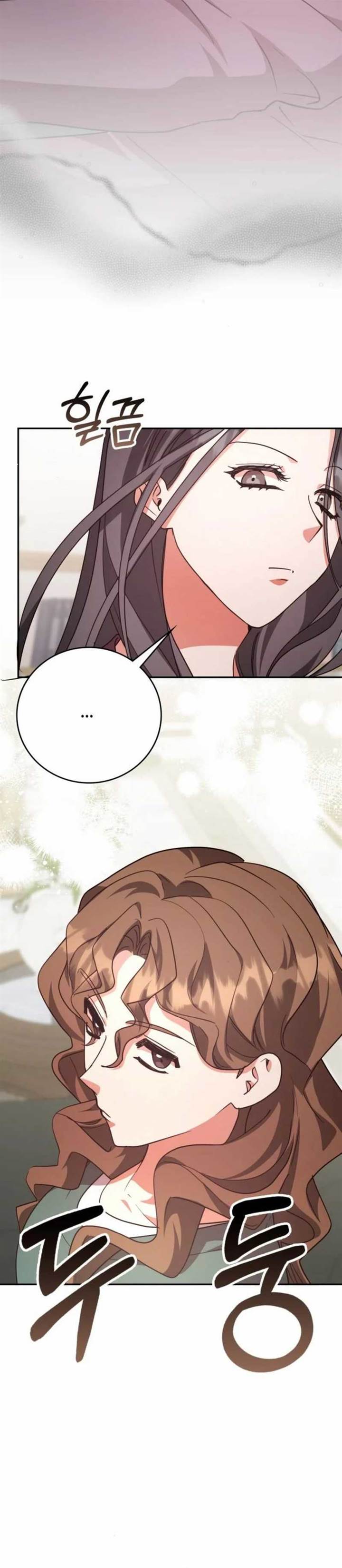 image-komik-a-genius-writers-random-workplace-chapter-83-29/47