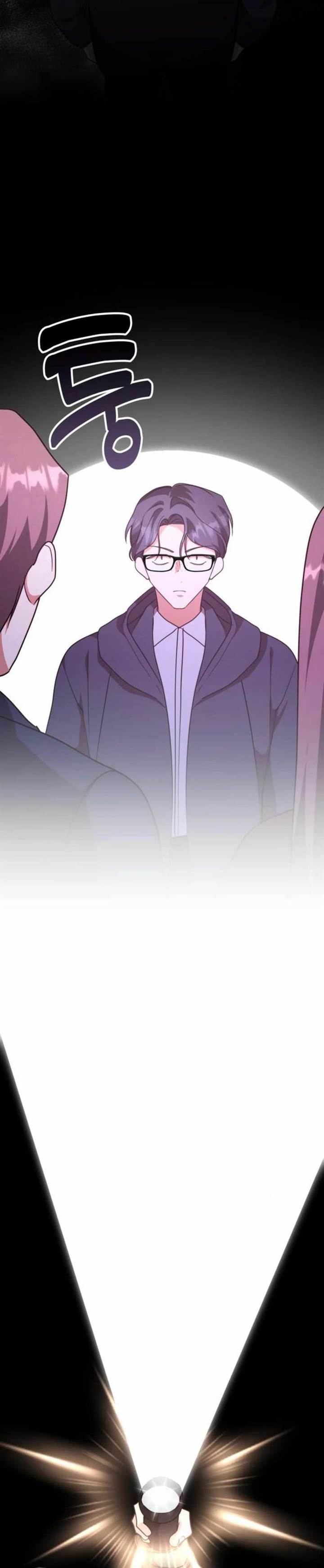 image-komik-a-genius-writers-random-workplace-chapter-83-39/47