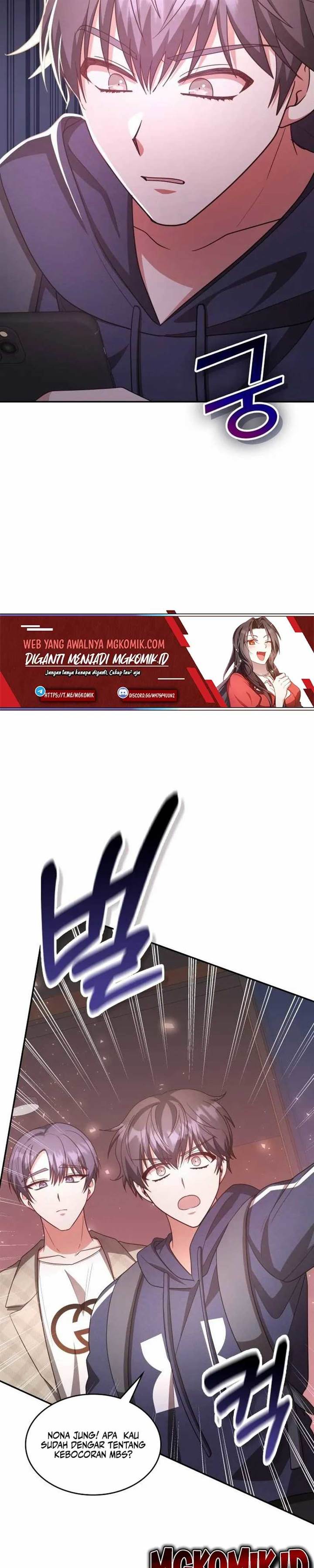 image-komik-a-genius-writers-random-workplace-chapter-84-6/44