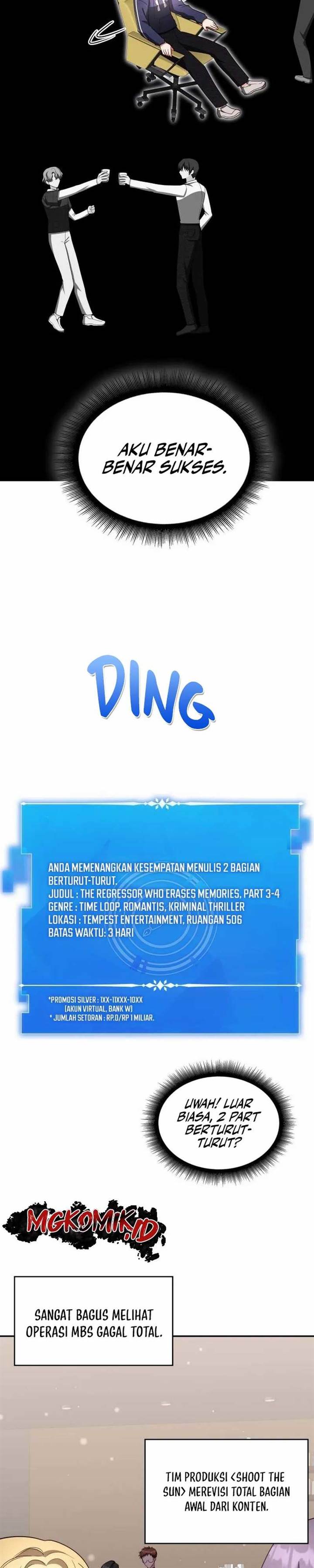 image-komik-a-genius-writers-random-workplace-chapter-84-27/44